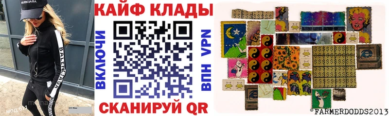 Купить закладку ГАШИШ МАРИХУАНА APVP Бутират Меф Кизилюрт