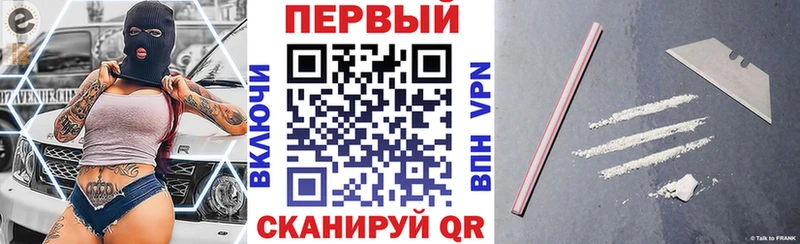 АМФ 98% Купить где Кизилюрт