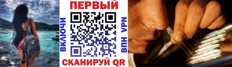 Амфетамин VHQ Кизилюрт