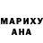 ГАШ гашик Miraida Daiyrova