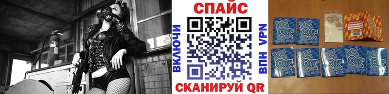 БУТИРАТ 99% Кизилюрт