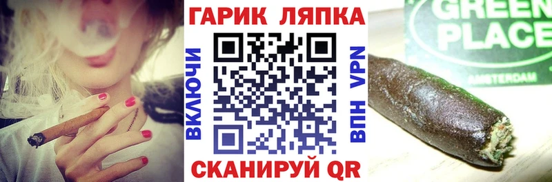 Гашиш Ice-O-Lator Купить закладки Кизилюрт