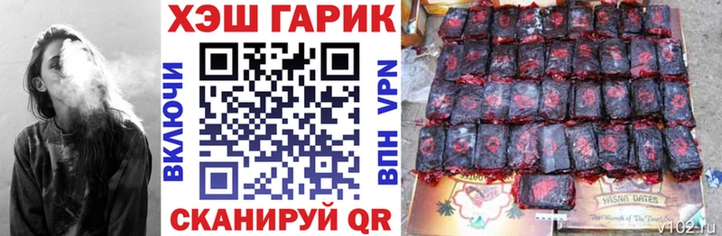 Гашиш Изолятор Кизилюрт