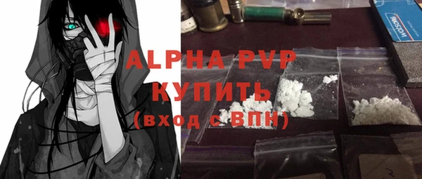 MDMA Заволжье