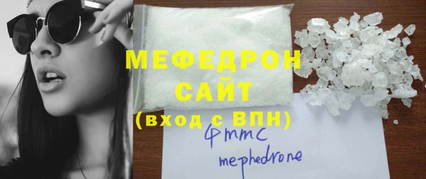 прущие грибы Заволжск