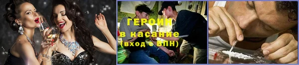 мдма Ельня