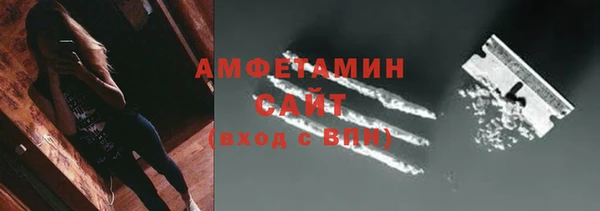MDMA Заволжье