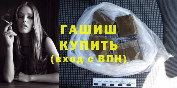 стаф Елабуга