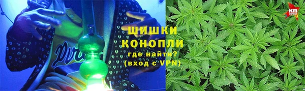 бутик Елизово