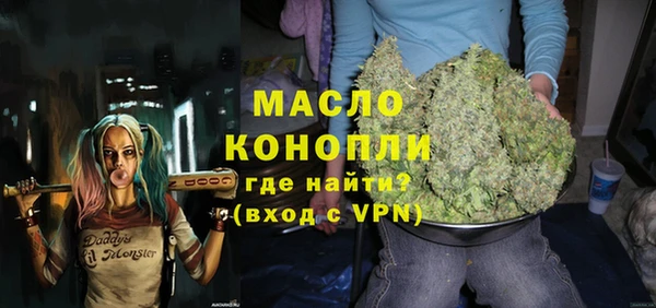 каннабис Заводоуковск