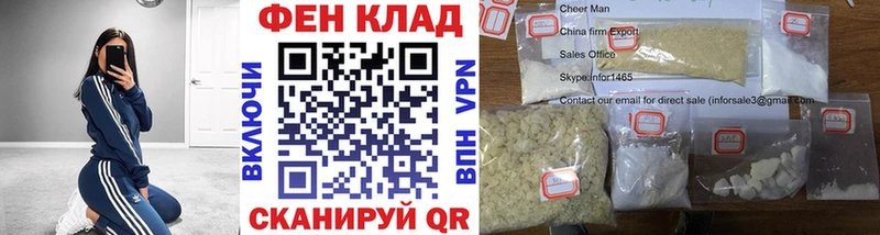 Первитин винт  Купить закладки  Кизилюрт 