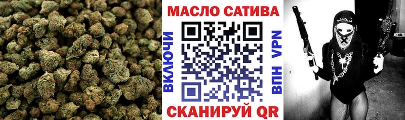 Купить где  Кизилюрт  ТГК вейп 